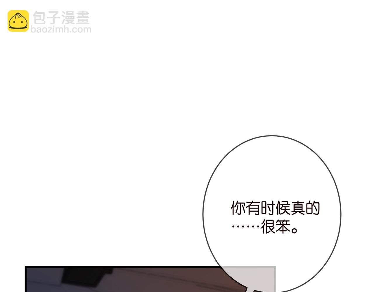 🍟名门挚爱 第412 真心和怀疑 第27页