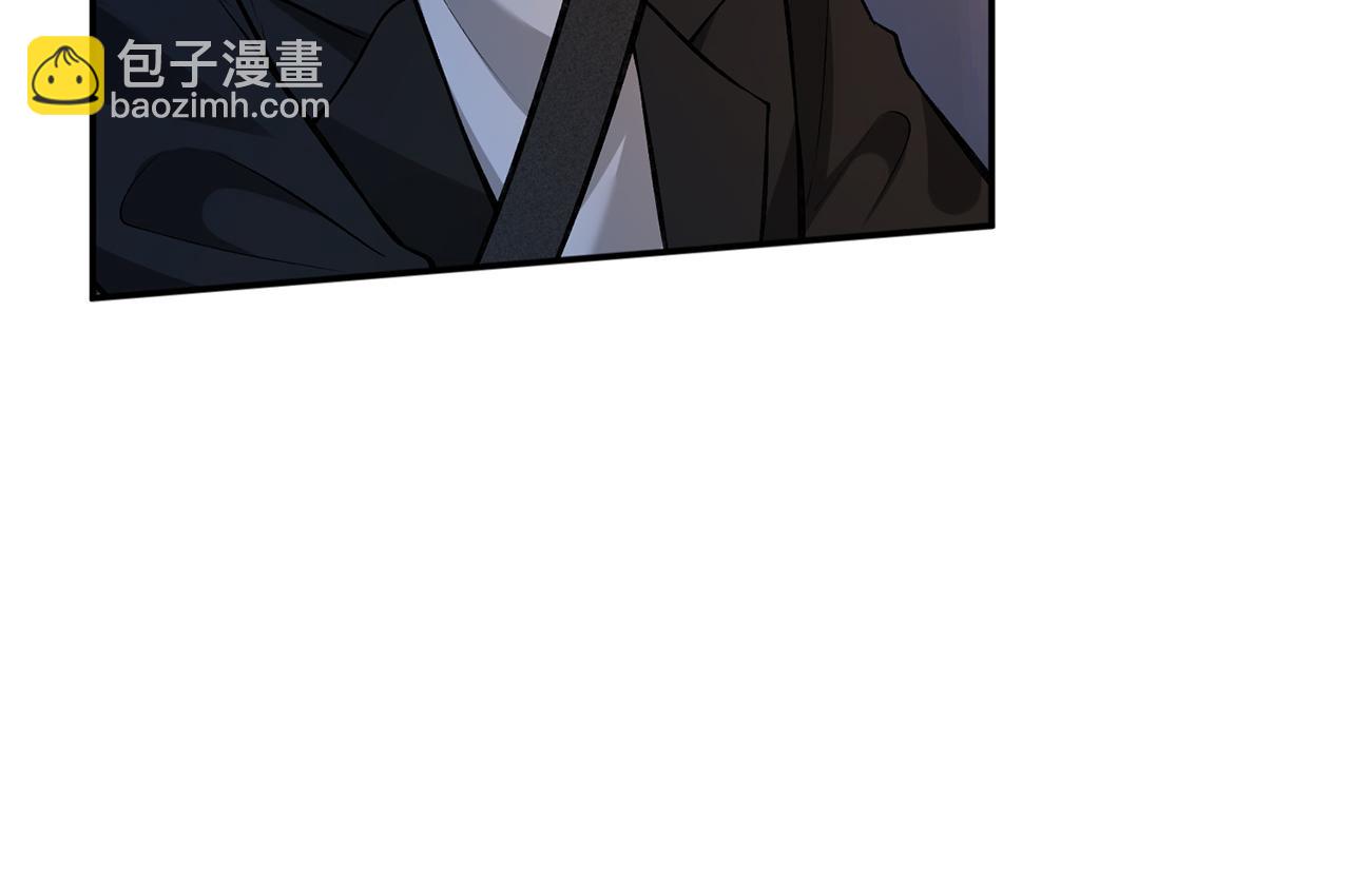 🍟名门挚爱 第412 真心和怀疑 第29页