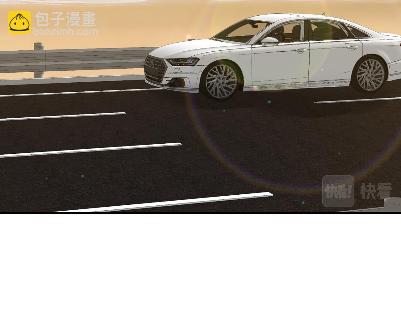 🍟名门挚爱 第412 真心和怀疑 第38页
