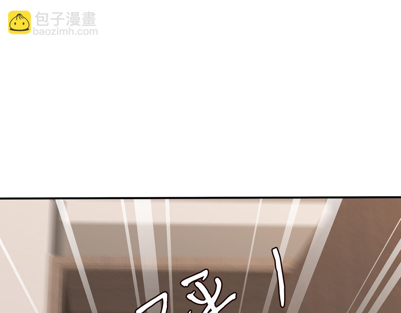🍟名门挚爱 第414 反杀 第13页