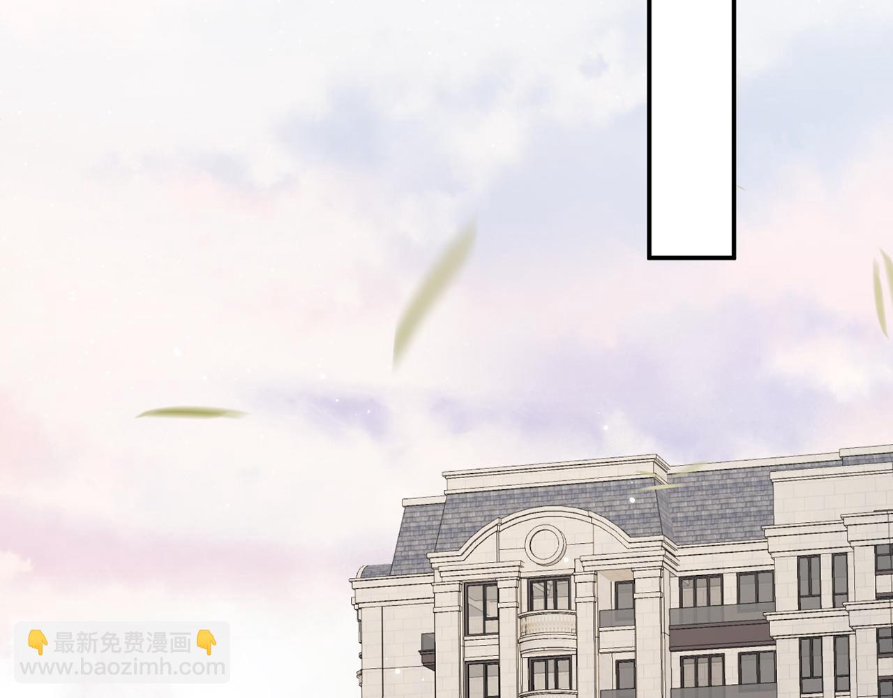 🍟名门挚爱 第416 她也是杀手？ 第31页