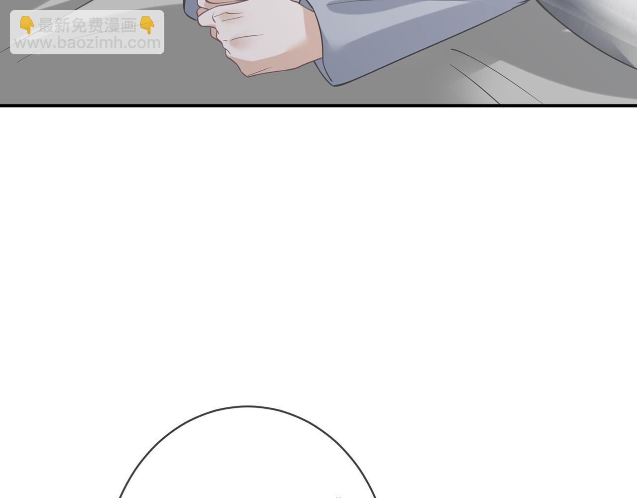 🍟名门挚爱 第416 她也是杀手？ 第40页