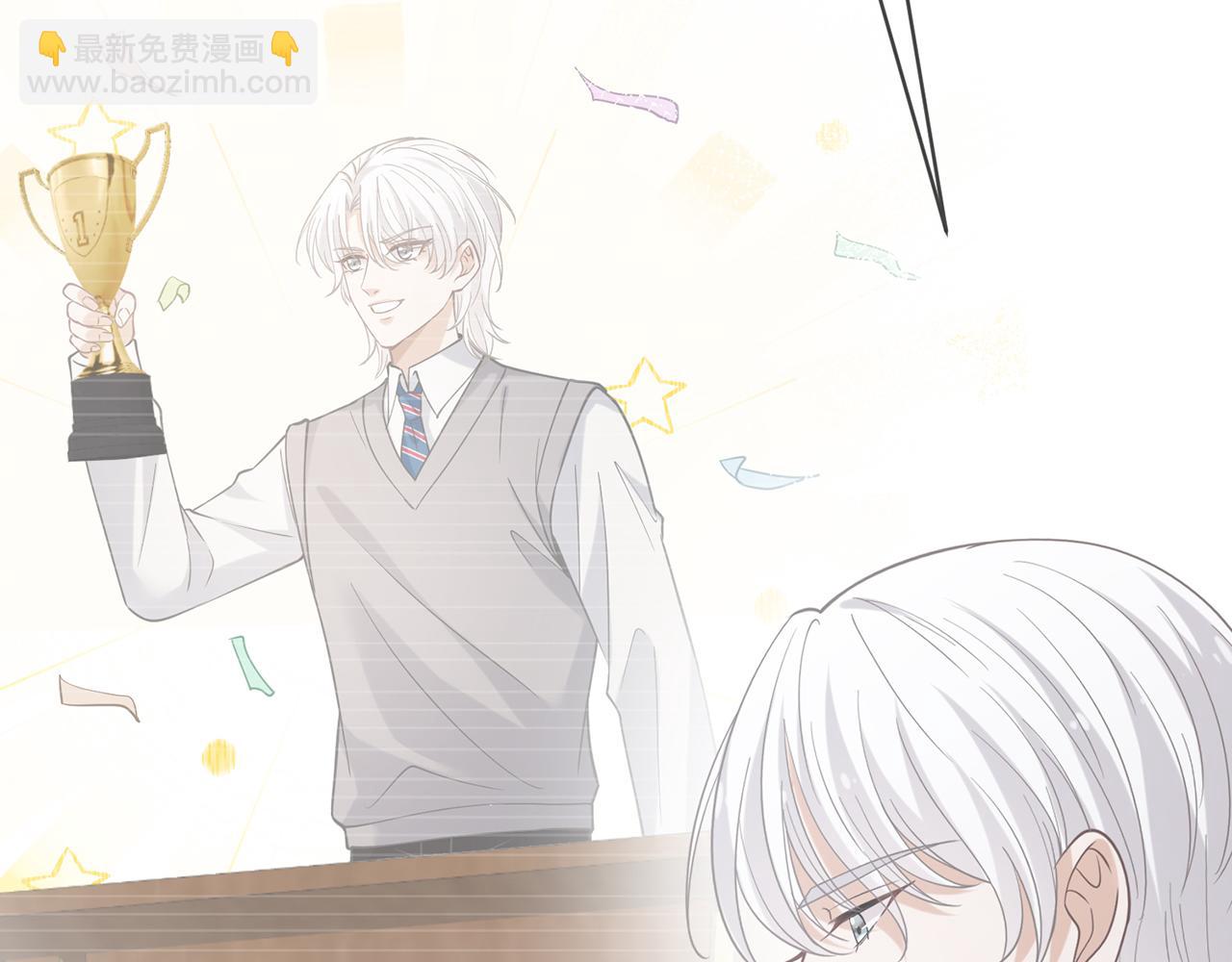 🍟名门挚爱 第416 她也是杀手？ 第47页