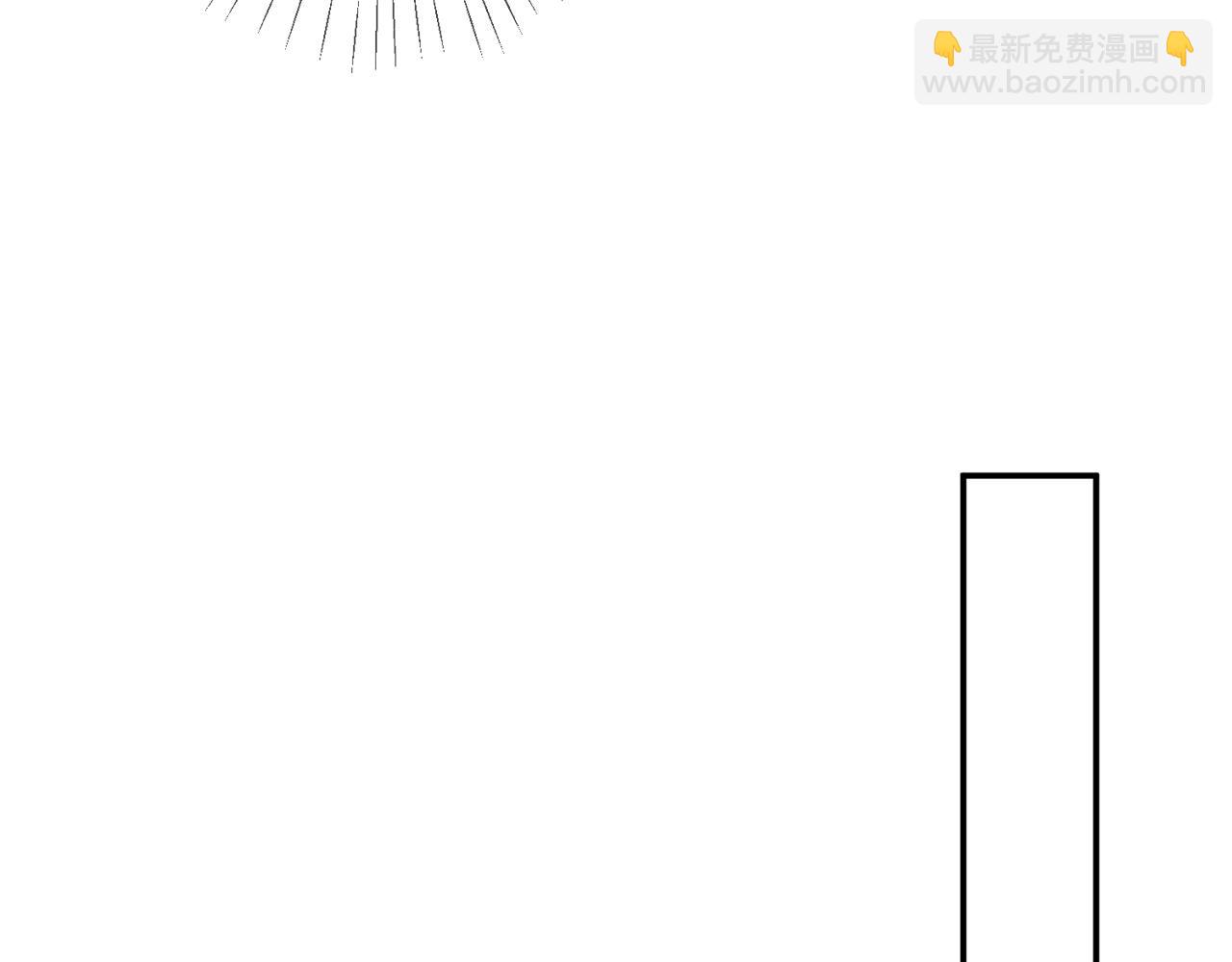 🍟名门挚爱 第420 内鬼 第40页