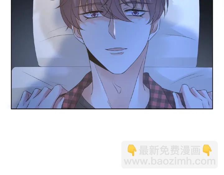 🍟名门挚爱 第44话 别！我们不能这样 第18页