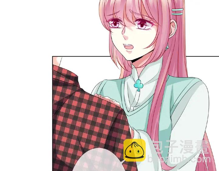 🍟名门挚爱 第44话 别！我们不能这样 第36页