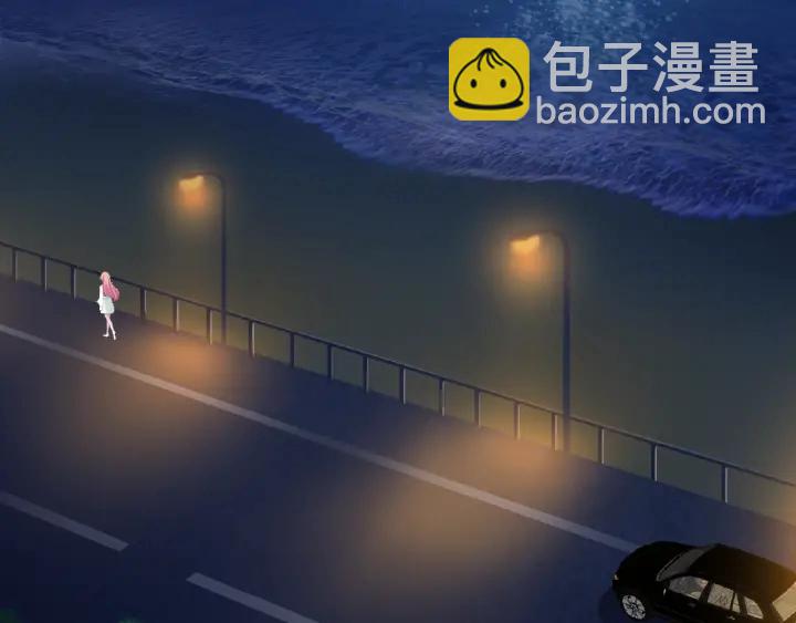 🍟名门挚爱 第44话 别！我们不能这样 第48页