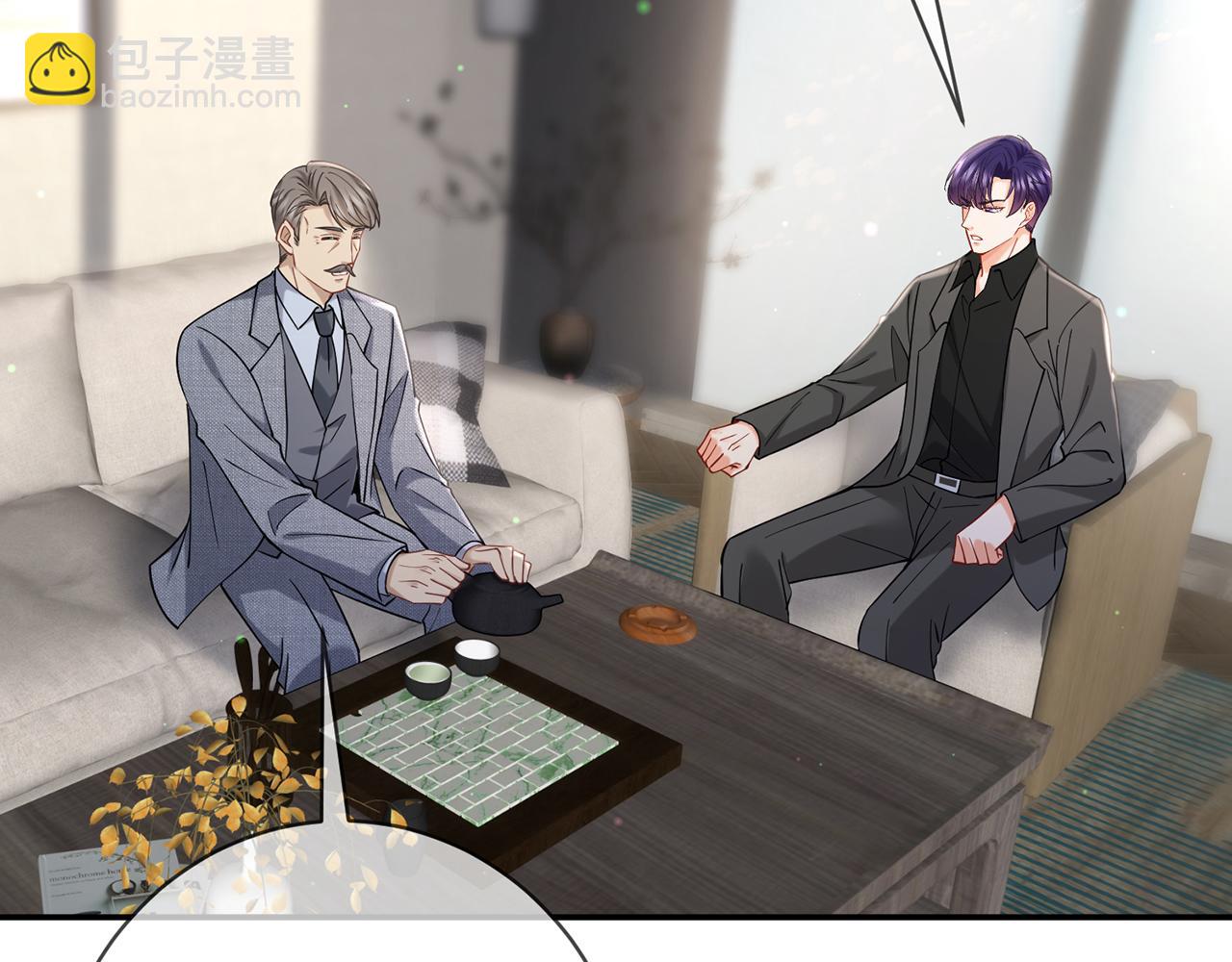 🍟名门挚爱 第422 娱记的恶意 第42页
