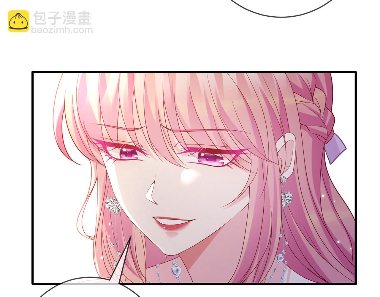 🍟名门挚爱 第424 再见慕子衿 第46页