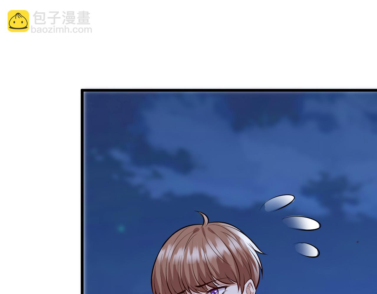 🍟名门挚爱 第426 俞霏烟的建议 第18页