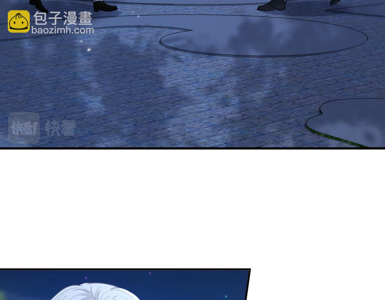 🍟名门挚爱 第428 “捉奸” 第13页