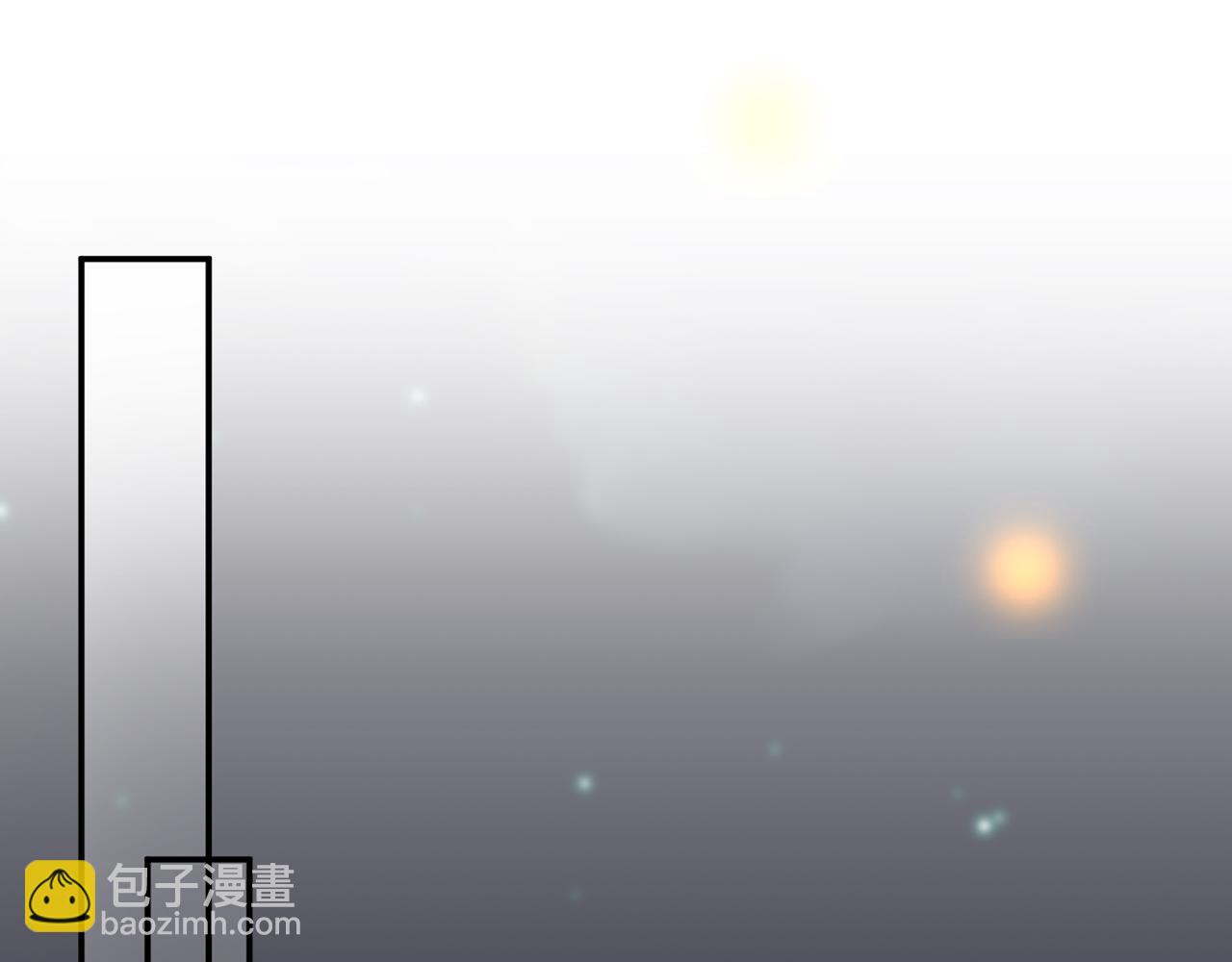 🍟名门挚爱 第430 给我生个孩子好不好 第42页