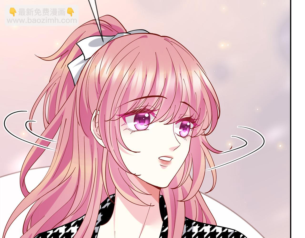 🍟名门挚爱 第432 连城回来了 第11页