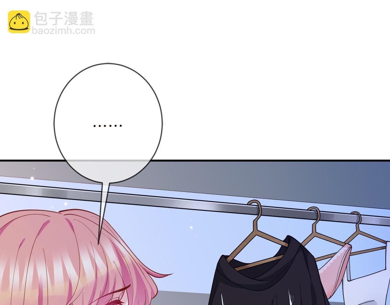 🍟名门挚爱 第436 午夜的脚步声 第31页
