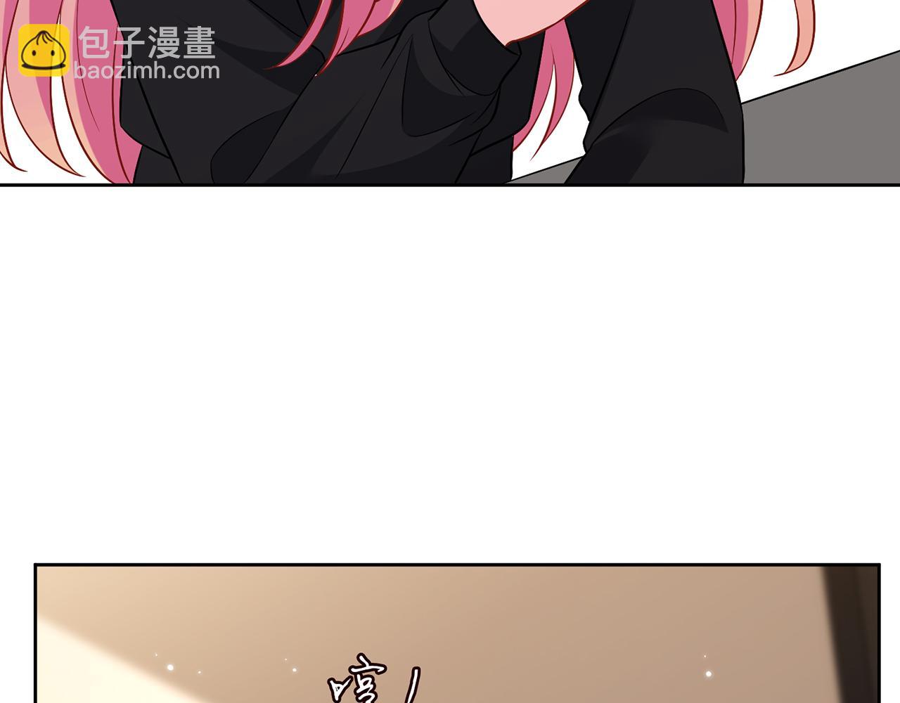 🍟名门挚爱 第438 夜闯女生宿舍 第27页