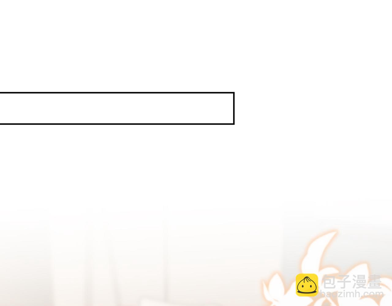 🍟名门挚爱 第438 夜闯女生宿舍 第30页