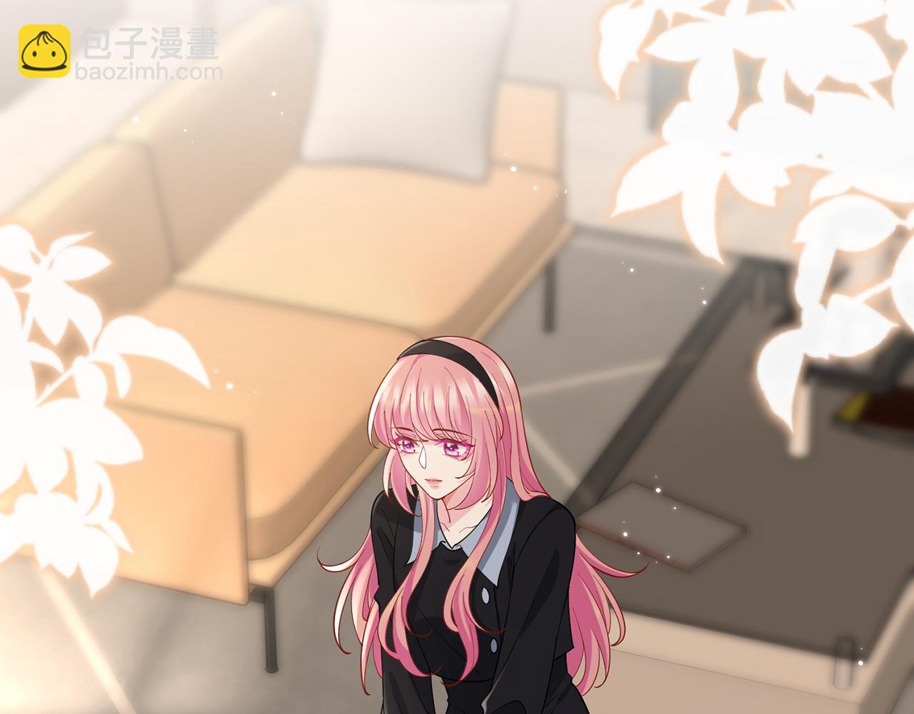 🍟名门挚爱 第438 夜闯女生宿舍 第31页