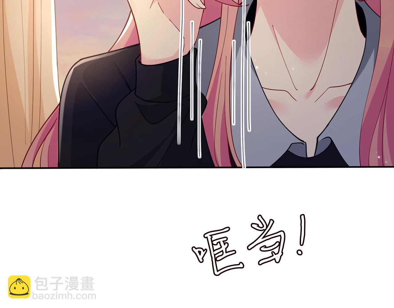 🍟名门挚爱 第438 夜闯女生宿舍 第40页