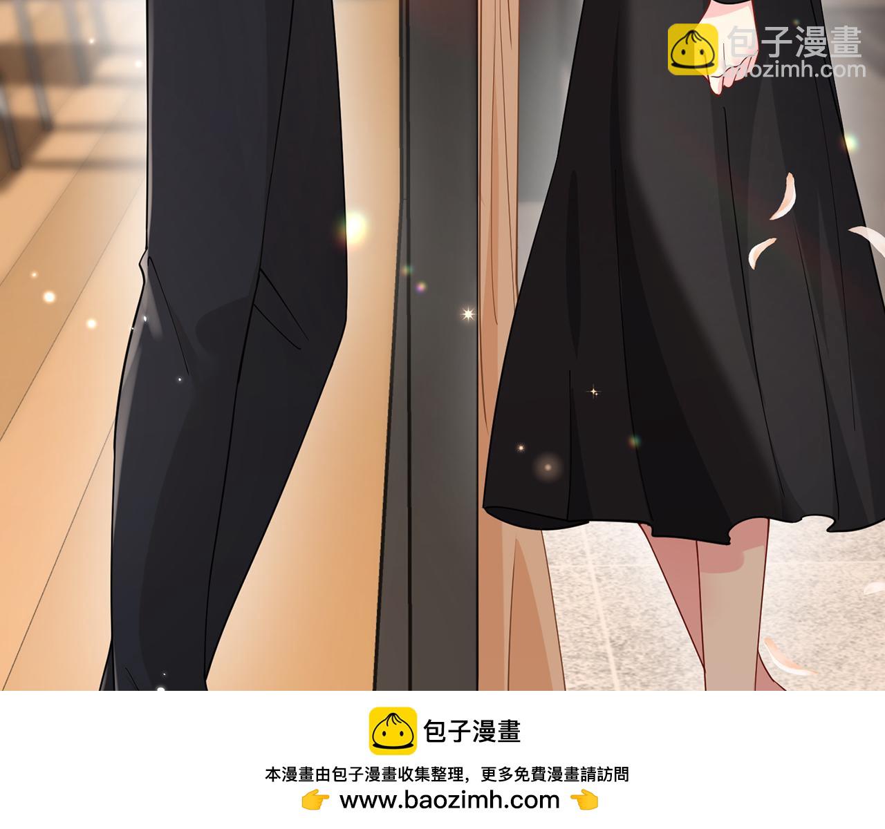 🍟名门挚爱 第438 夜闯女生宿舍 第50页