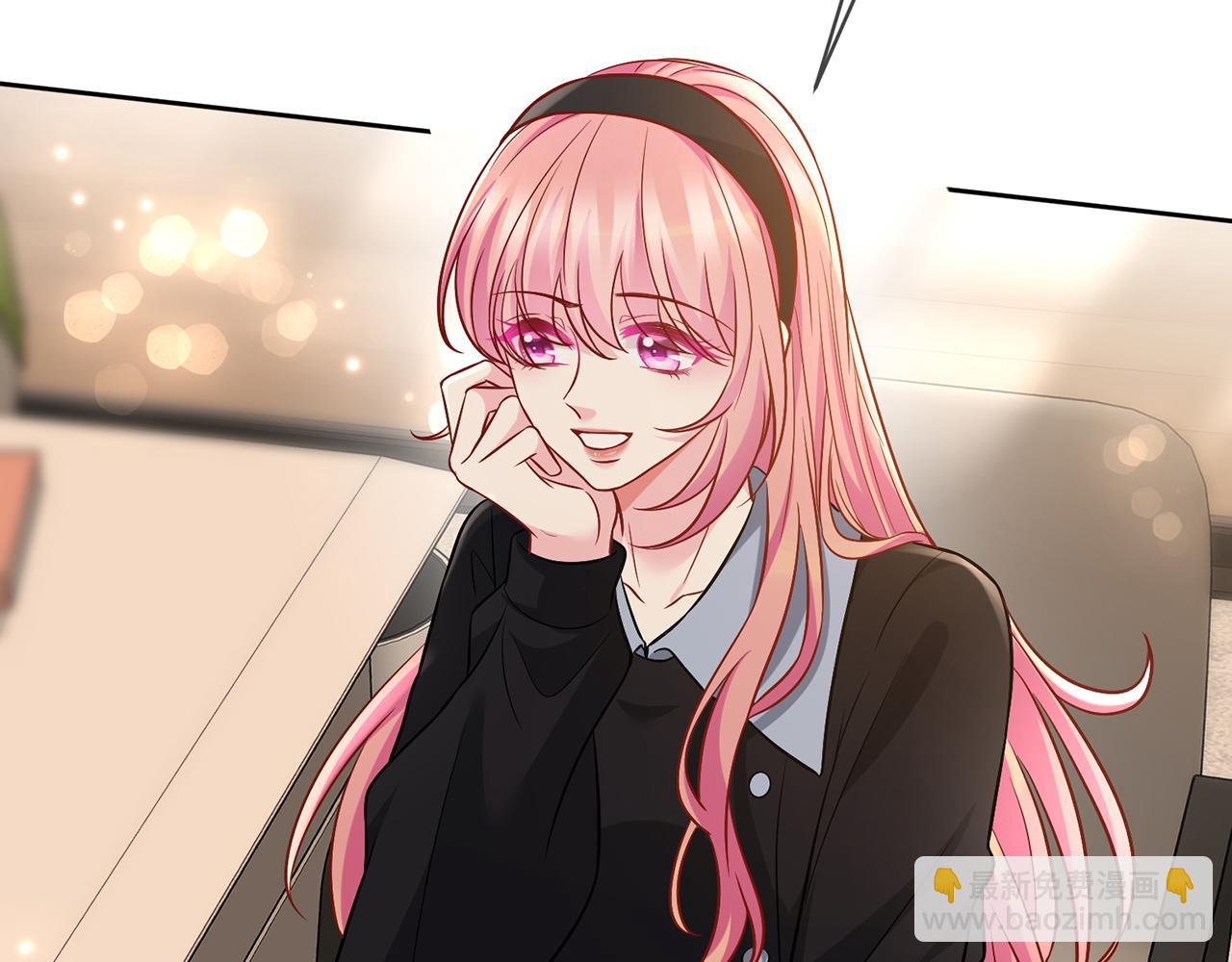 🍟名门挚爱 第438 夜闯女生宿舍 第8页