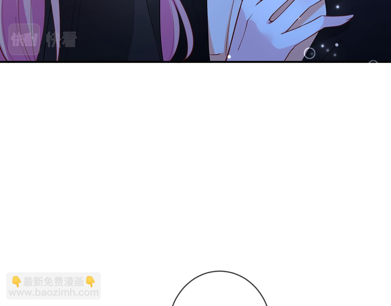 🍟名门挚爱 第440 美妙的夜晚 第26页