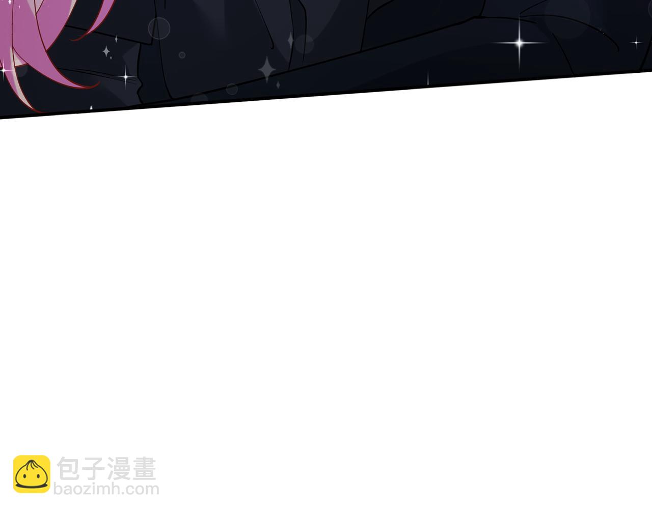 🍟名门挚爱 第440 美妙的夜晚 第29页