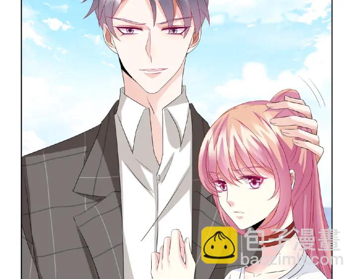 🍟名门挚爱 第46话 病房中的纠缠 第23页