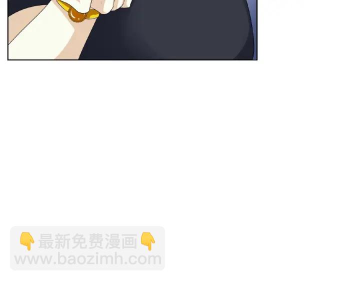 🍟名门挚爱 第46话 病房中的纠缠 第28页