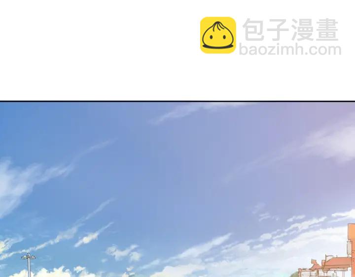 🍟名门挚爱 第46话 病房中的纠缠 第4页