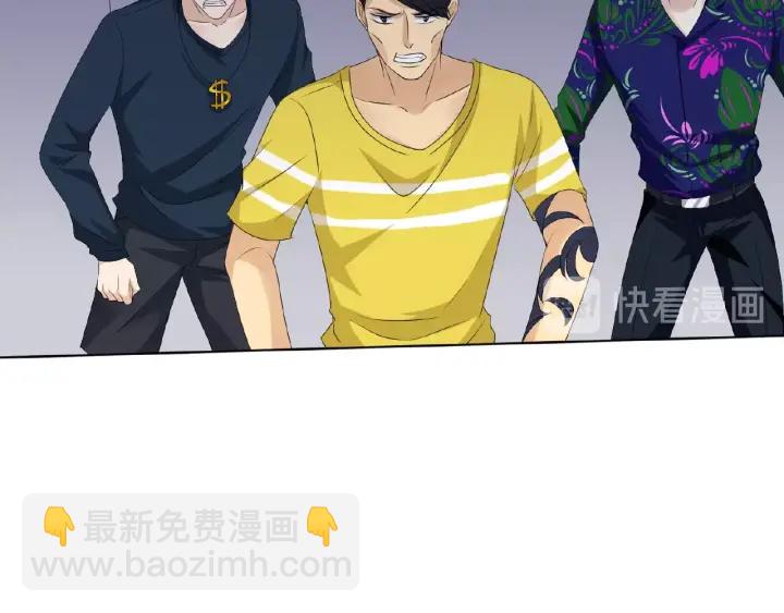 🍟名门挚爱 第46话 病房中的纠缠 第48页