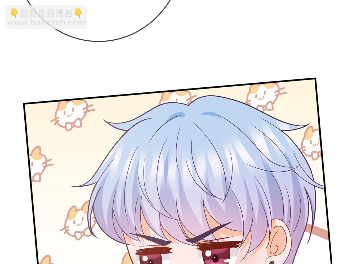 🍟名门挚爱 第442 男朋友连城 第23页