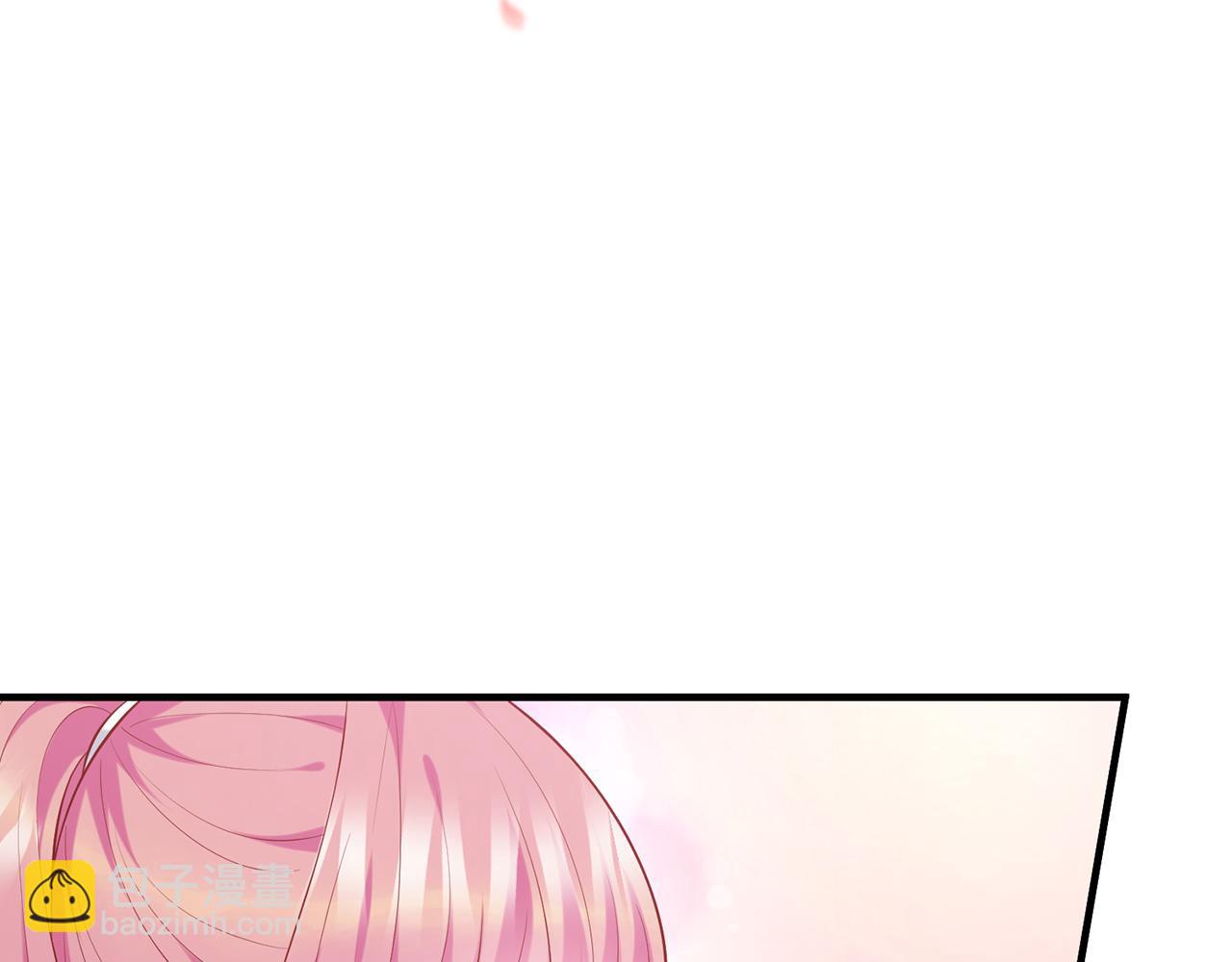 🍟名门挚爱 第444 菜鸡互啄 第17页