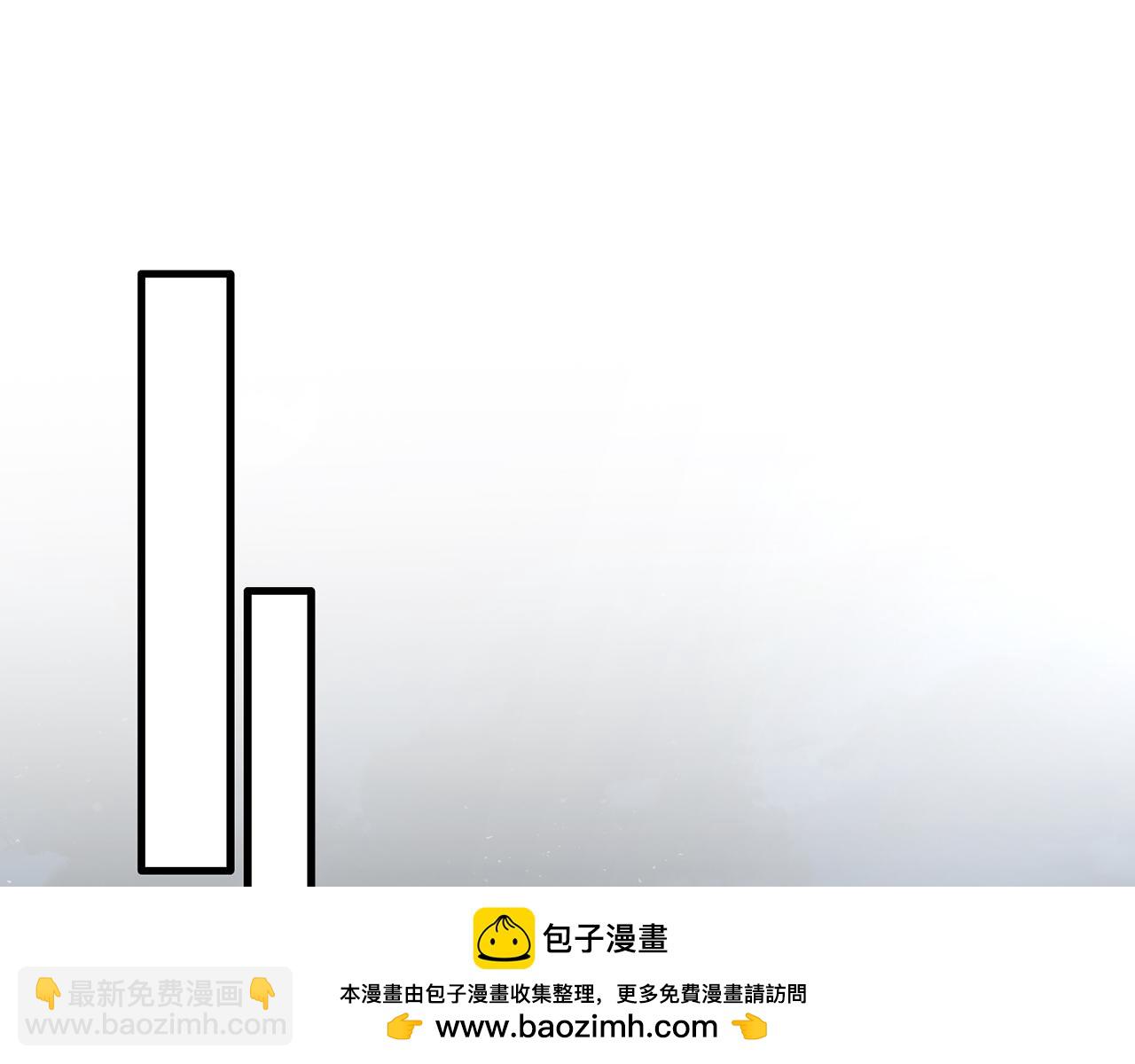 🍟名门挚爱 第444 菜鸡互啄 第50页