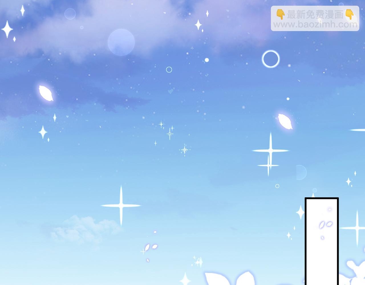 🍟名门挚爱 第446 龙家不要的野孩子 第20页