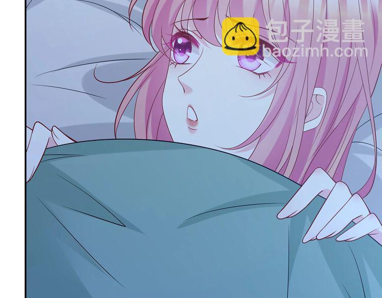 🍟名门挚爱 第454 尴尬的声音 第15页