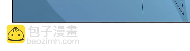 🍟名门挚爱 第454 尴尬的声音 第16页