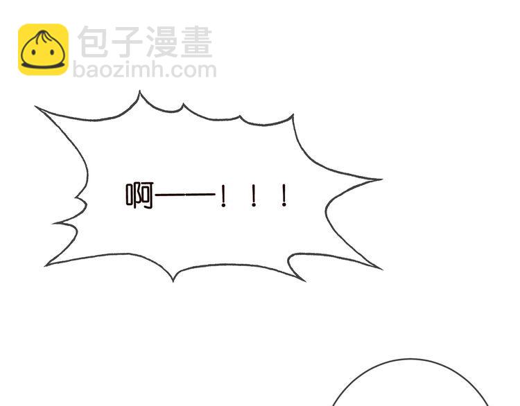 🍟名门挚爱 第454 尴尬的声音 第4页