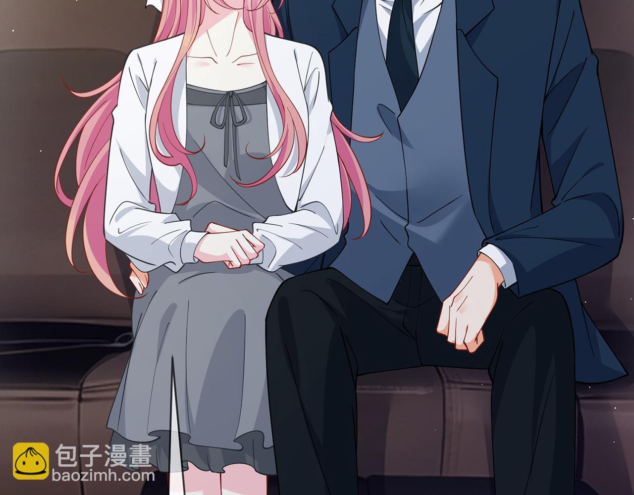 🍟名门挚爱 第456 佚旸的决定 第8页