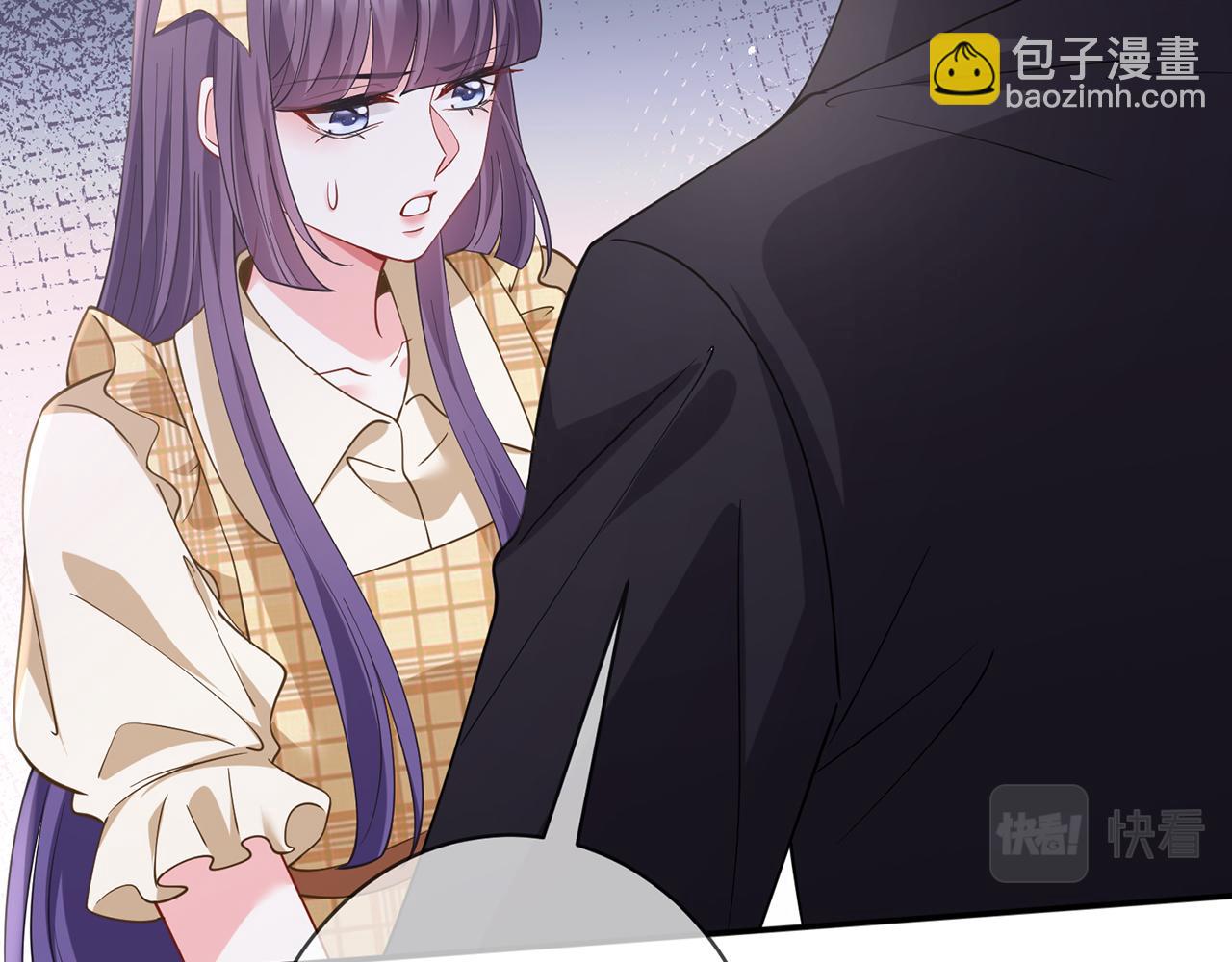 🍟名门挚爱 第458 脱了衣服再睡 第15页