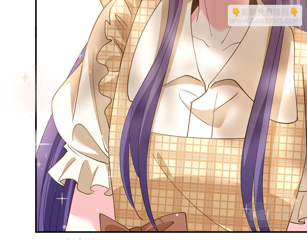 🍟名门挚爱 第458 脱了衣服再睡 第27页