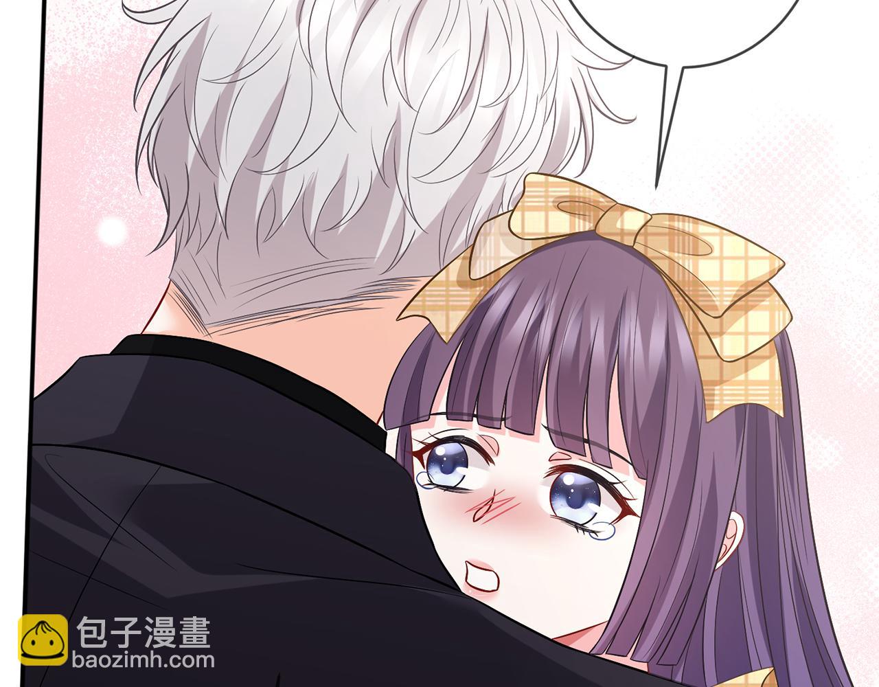 🍟名门挚爱 第458 脱了衣服再睡 第37页