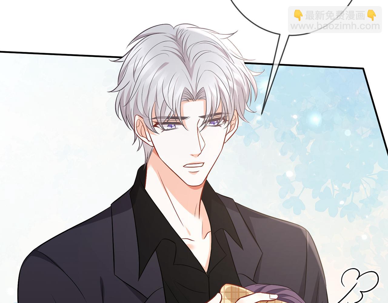 🍟名门挚爱 第458 脱了衣服再睡 第46页