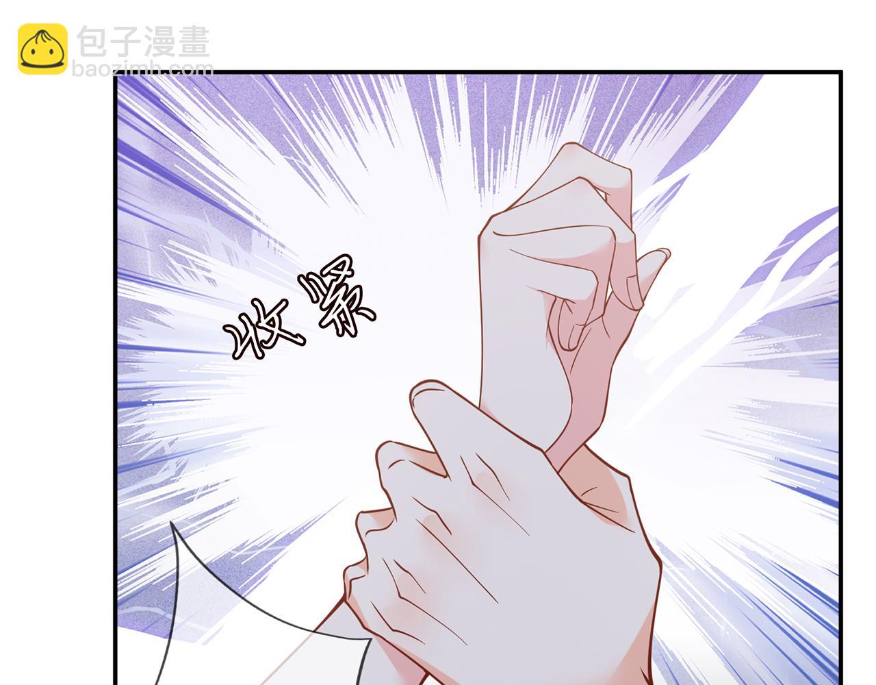 🍟名门挚爱 第458 脱了衣服再睡 第7页