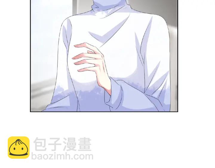 🍟名门挚爱 第48话 北冥夜过分的要求 第21页