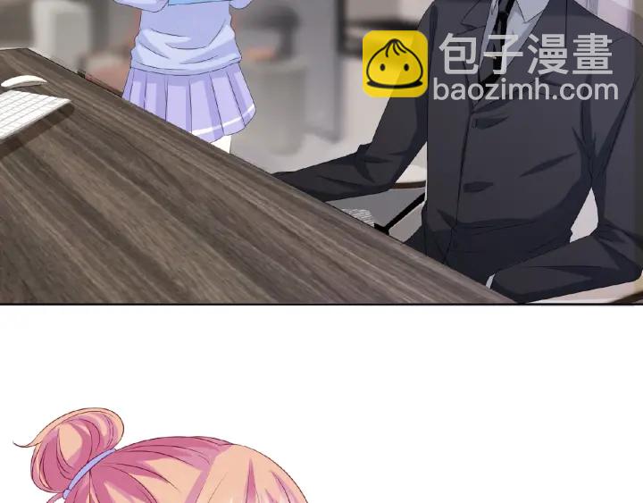 🍟名门挚爱 第48话 北冥夜过分的要求 第26页