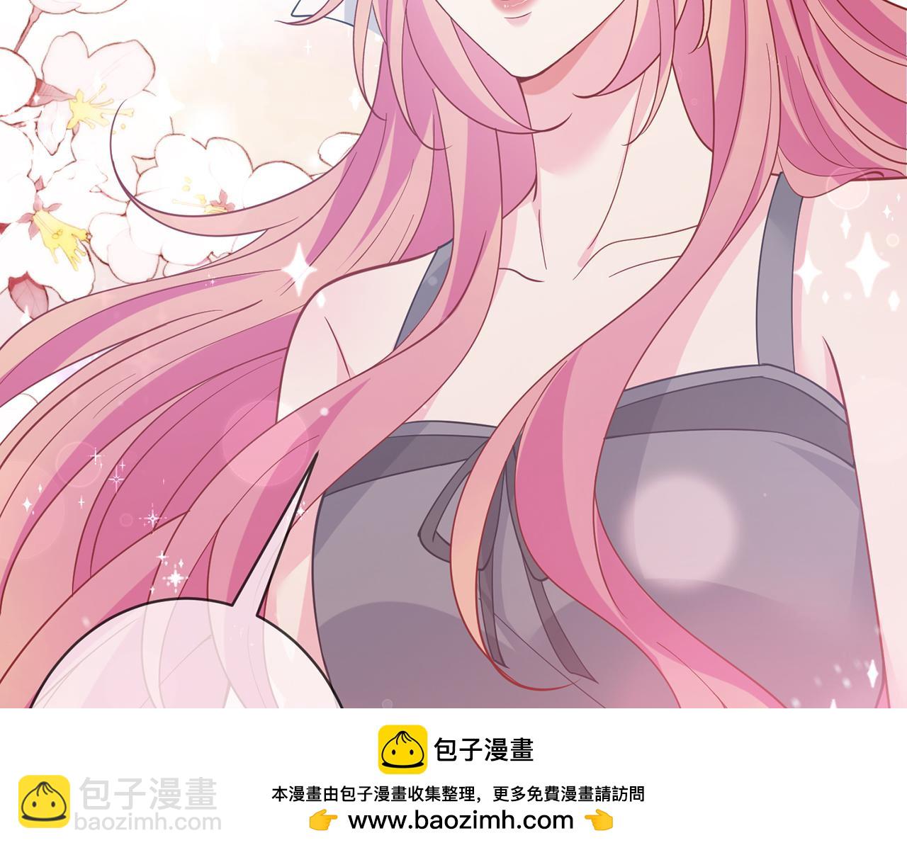 🍟名门挚爱 第462 愿意相信我吗 第50页