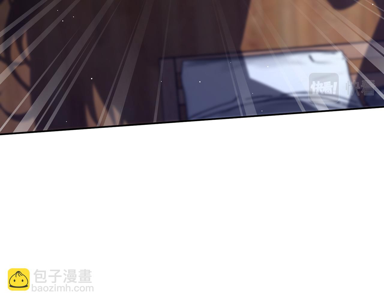🍟名门挚爱 第464 只要你永不背叛 第33页