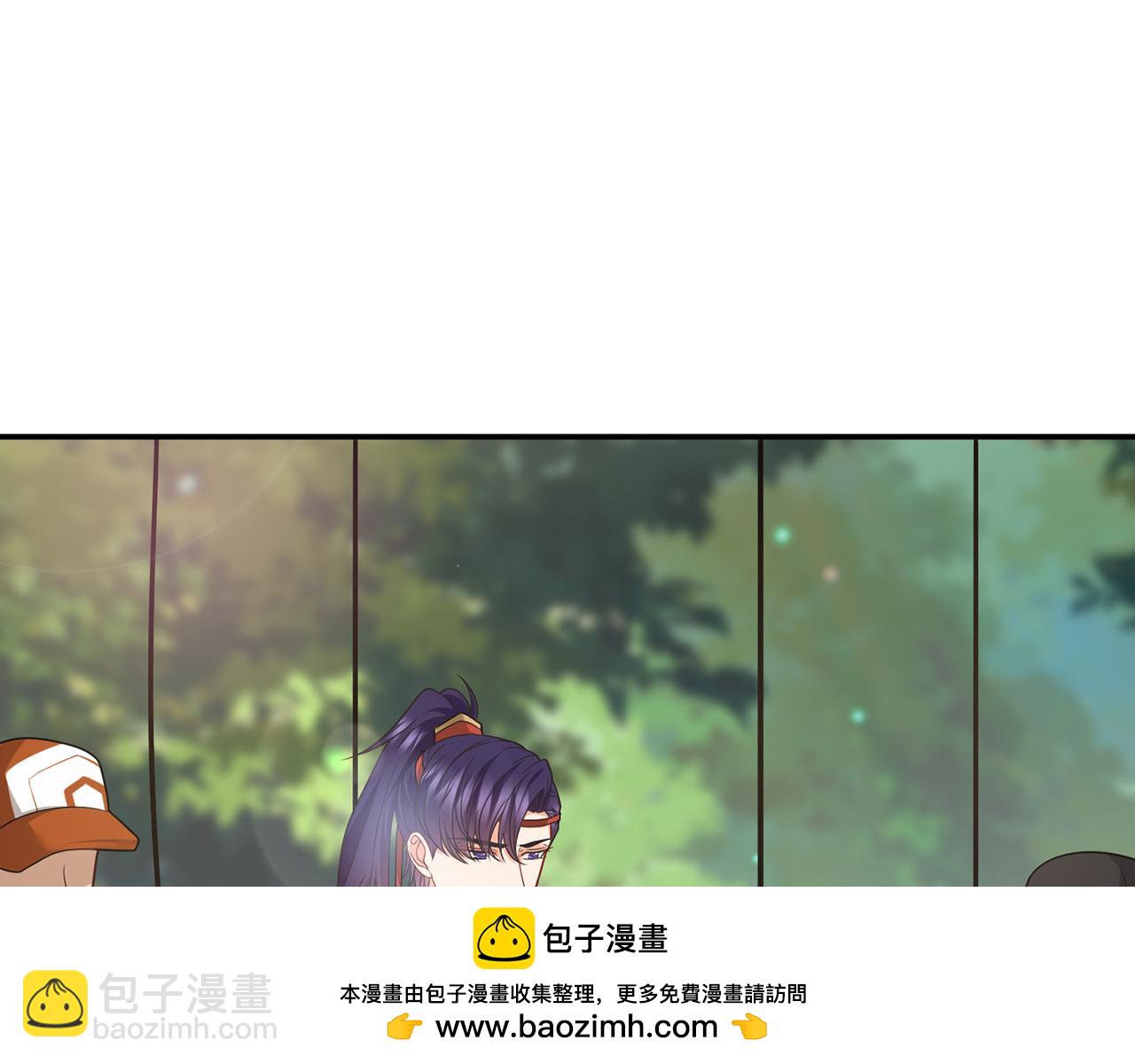 🍟名门挚爱 第466 战胜北冥夜 第50页