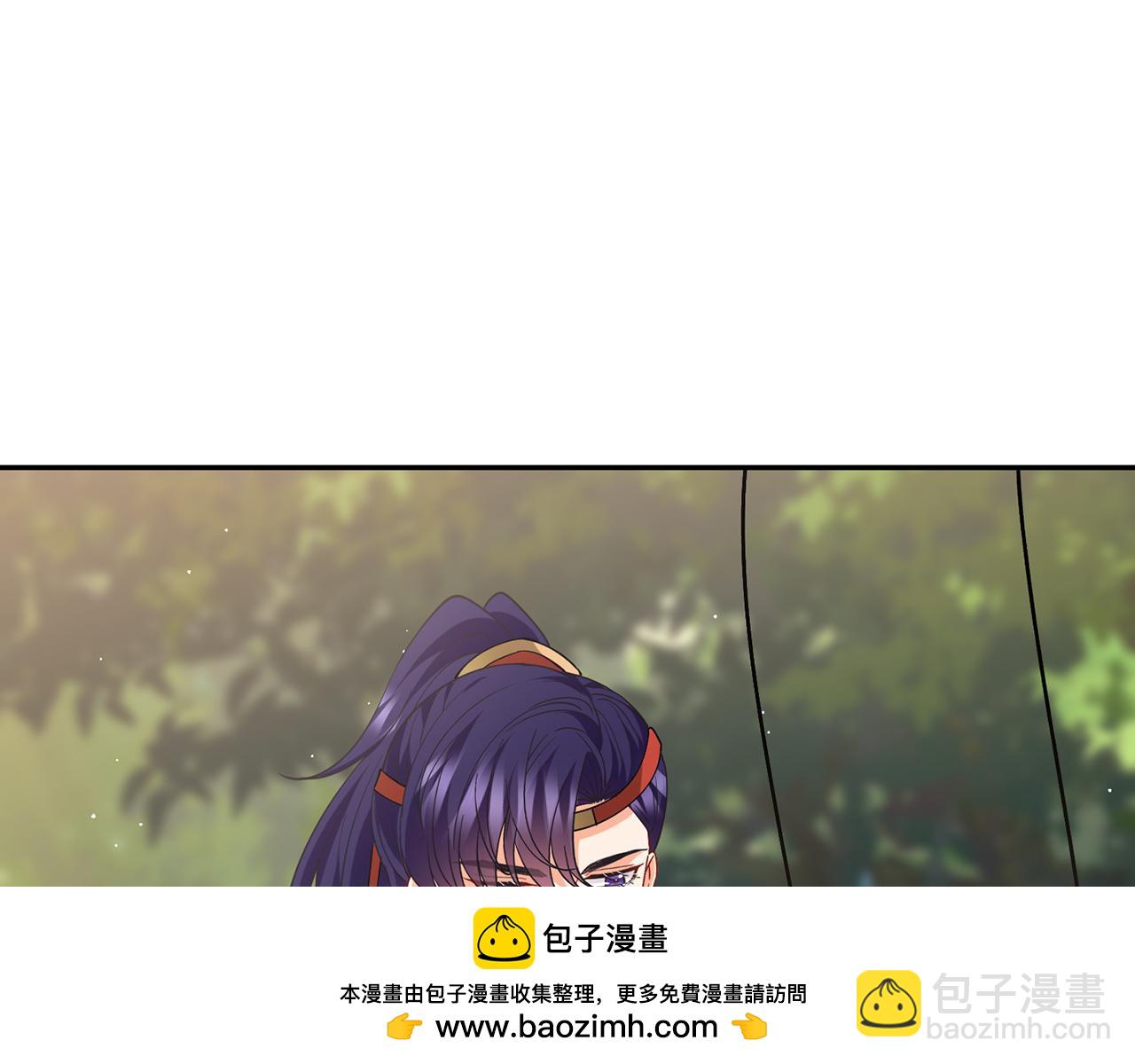 🍟名门挚爱 第468 拍摄事故 第50页