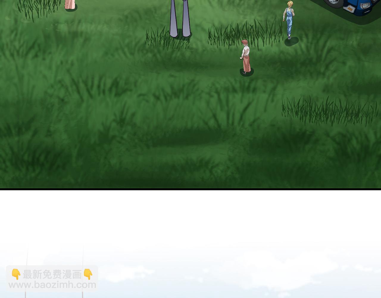 🍟名门挚爱 第468 拍摄事故 第6页